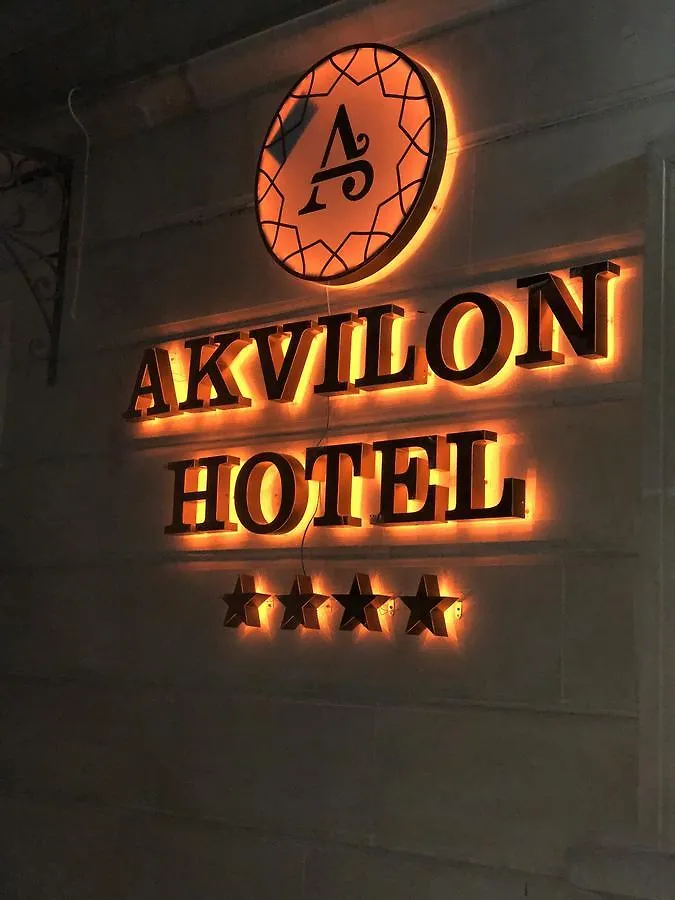 Akvilon Hotel באקו